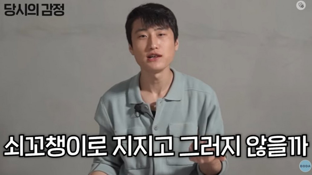 계란 많은 게 신기했던 북한 군인
