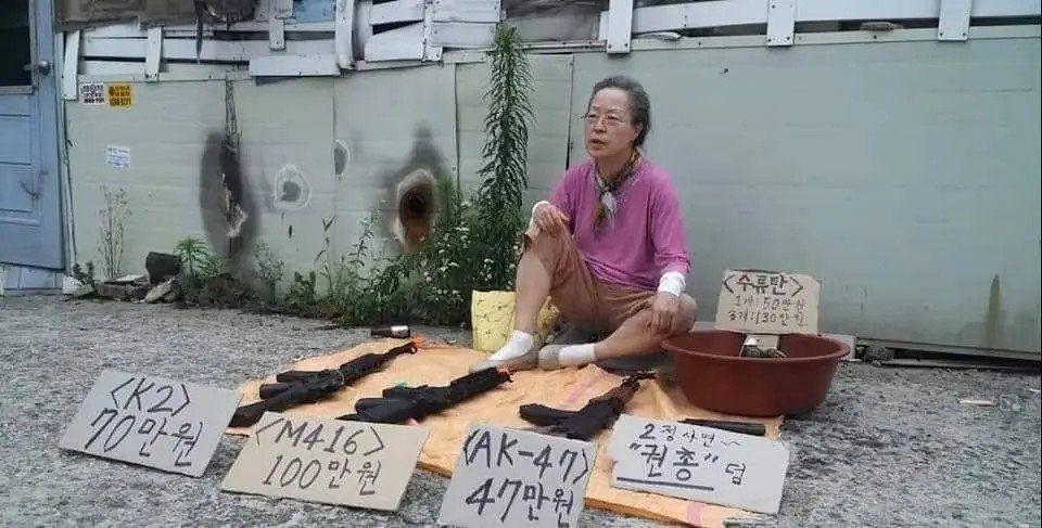 변한게 없는 육군훈련소 앞 노점