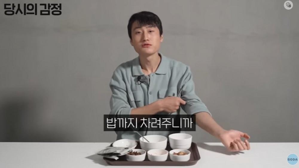 계란 많은 게 신기했던 북한 군인