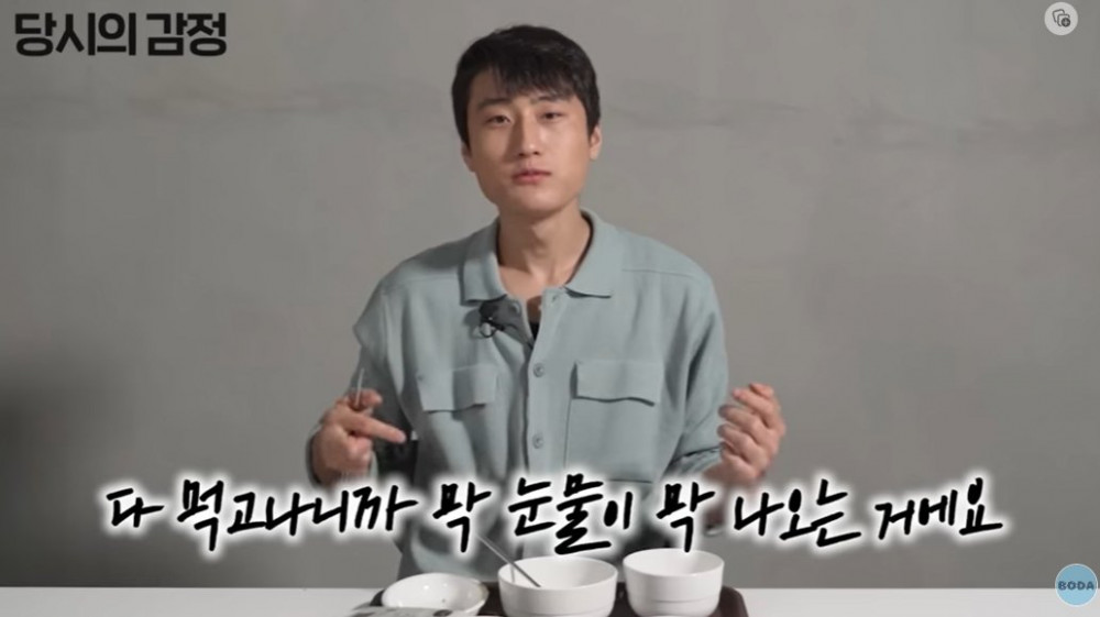 계란 많은 게 신기했던 북한 군인