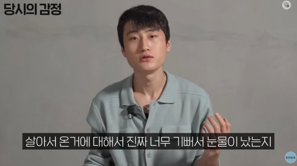 계란 많은 게 신기했던 북한 군인