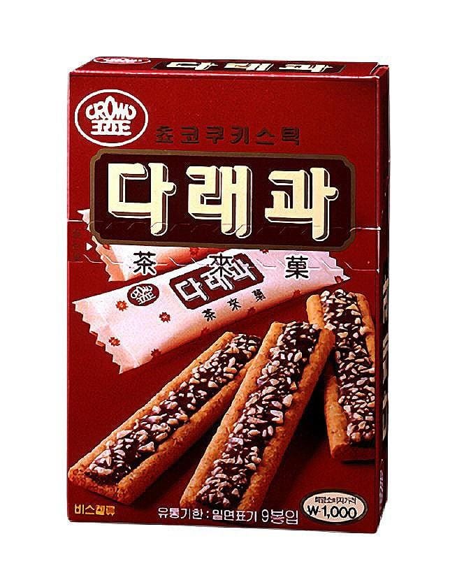 40대만 아는 과자들.jpg