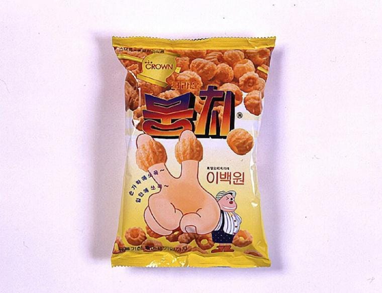 40대만 아는 과자들.jpg
