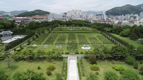 세계에 단 1개 밖에 없다는 묘지