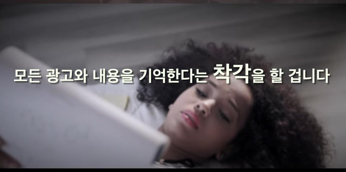 공부 열심히 했는데 시험 볼 때마다 망하는 이유