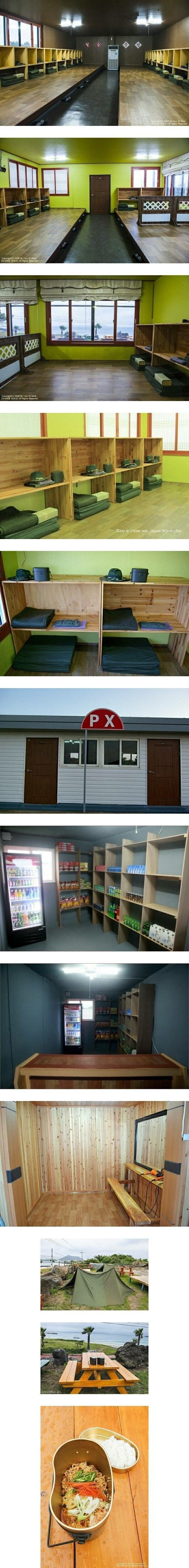 군대컨셉 게스트하우스.jpg