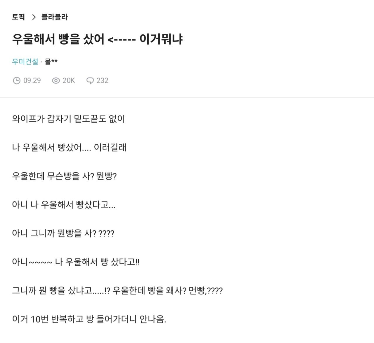 블라) T와 F 구분법.jpg
