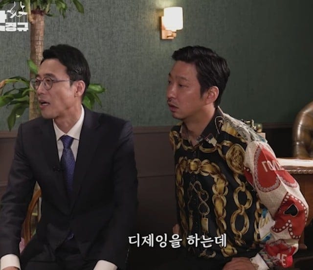 빅뱅 거짓말? 요즘 애들은 모르는데 그게 현실이라는 박명수
