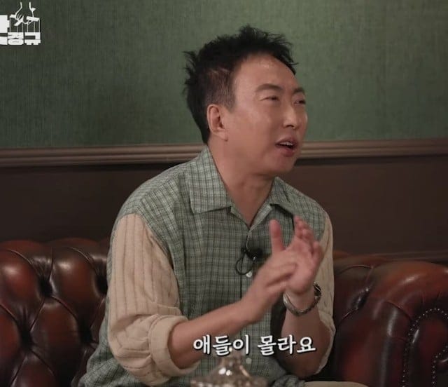 빅뱅 거짓말? 요즘 애들은 모르는데 그게 현실이라는 박명수