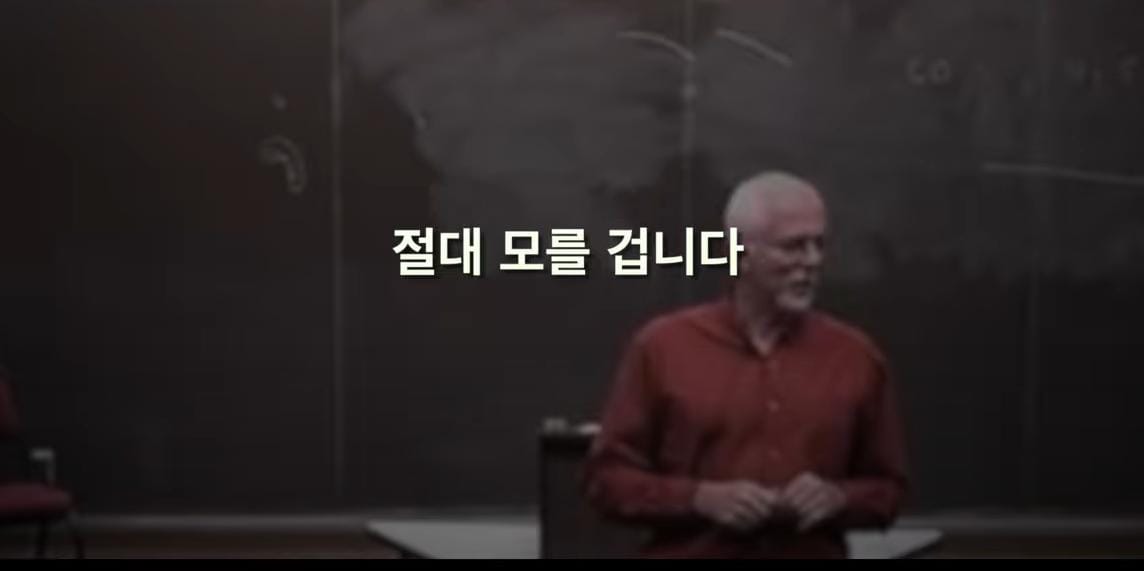 공부 열심히 했는데 시험 볼 때마다 망하는 이유