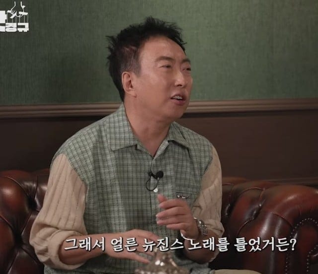 빅뱅 거짓말? 요즘 애들은 모르는데 그게 현실이라는 박명수