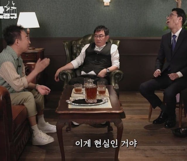 빅뱅 거짓말? 요즘 애들은 모르는데 그게 현실이라는 박명수