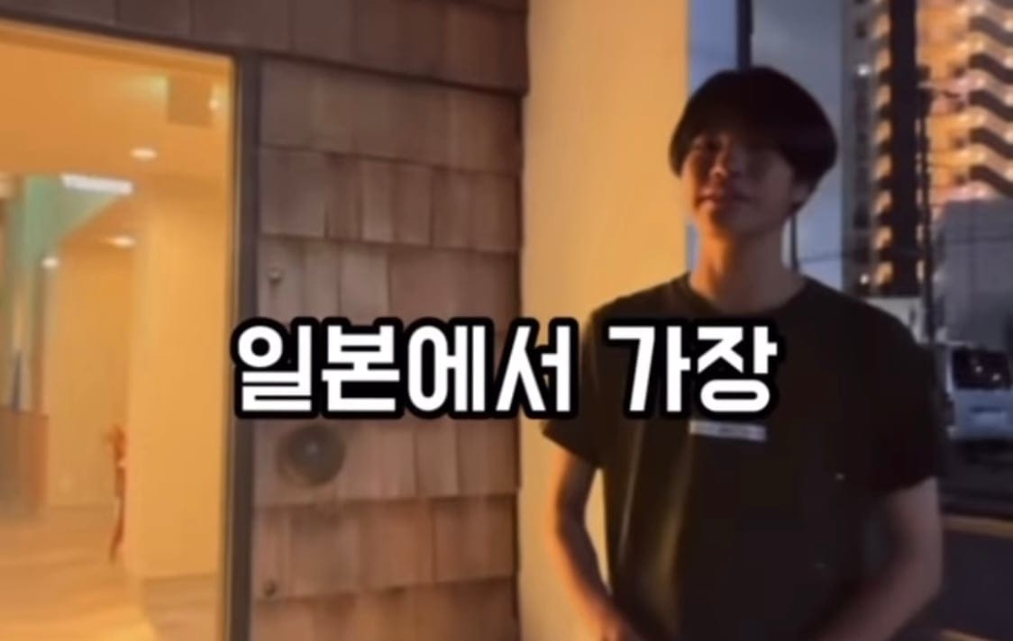 현재 일본에서 엄청 유명한 또라이 레스토랑 컨셉
