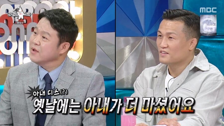 제발 처제랑 결혼해줄 남자 구한다는 정찬성 근황.jpg