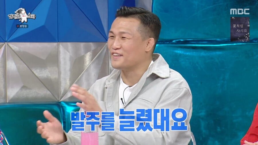 제발 처제랑 결혼해줄 남자 구한다는 정찬성 근황.jpg