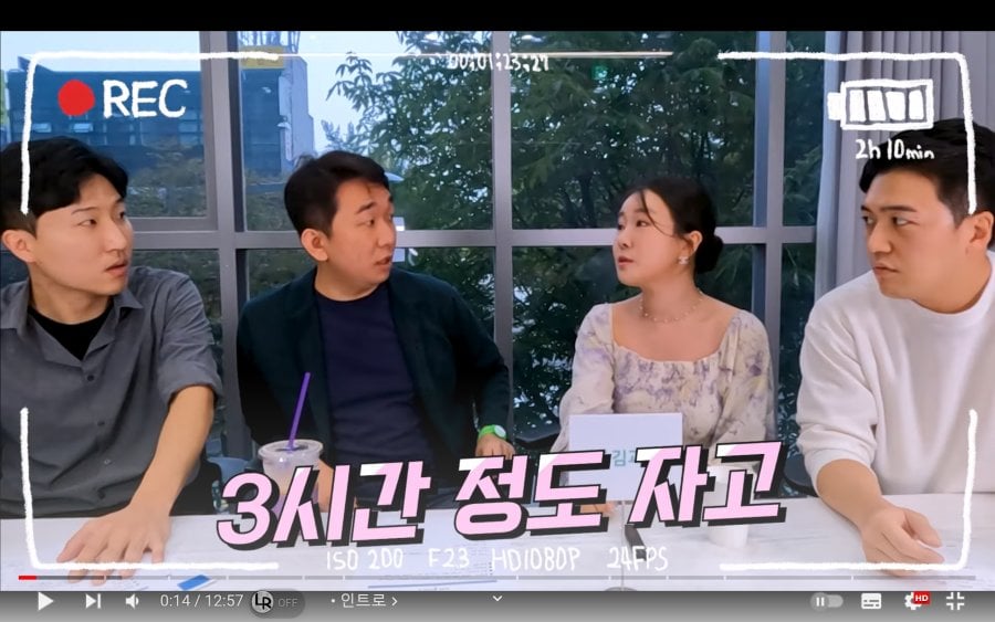 하루에 3시간만 자고 20시간 공부했다는 초인...
