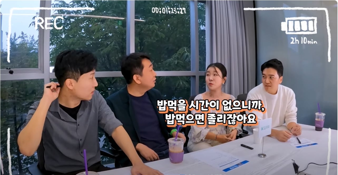 하루에 3시간만 자고 20시간 공부했다는 초인...