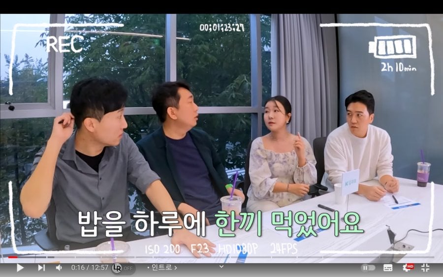 하루에 3시간만 자고 20시간 공부했다는 초인...