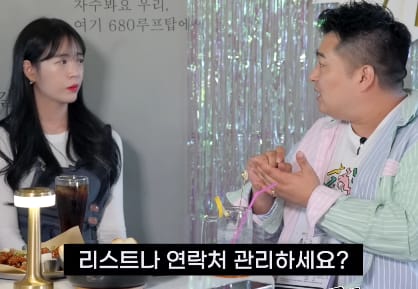비 와서 주변 다 한가할때 우리 식당만 북적이게 하는 비법