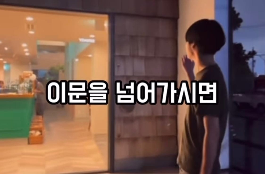 현재 일본에서 엄청 유명한 또라이 레스토랑 컨셉