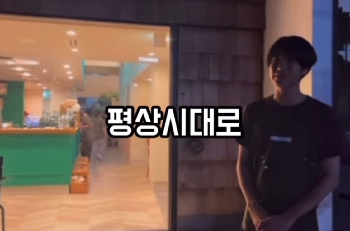 현재 일본에서 엄청 유명한 또라이 레스토랑 컨셉