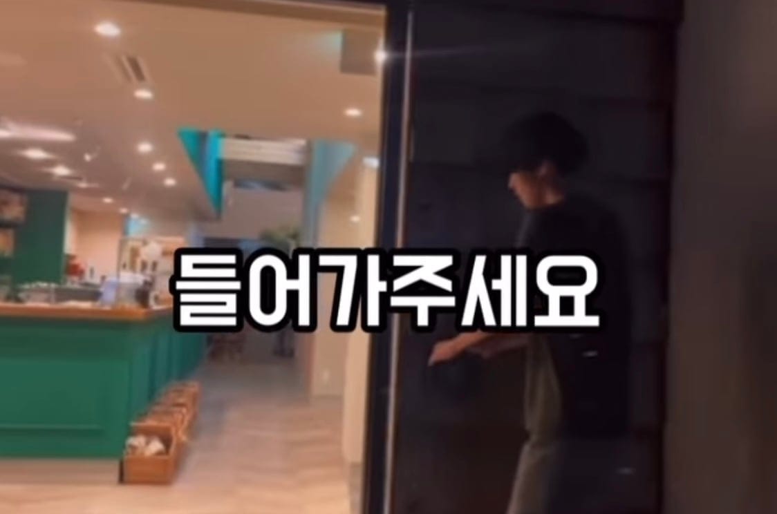 현재 일본에서 엄청 유명한 또라이 레스토랑 컨셉