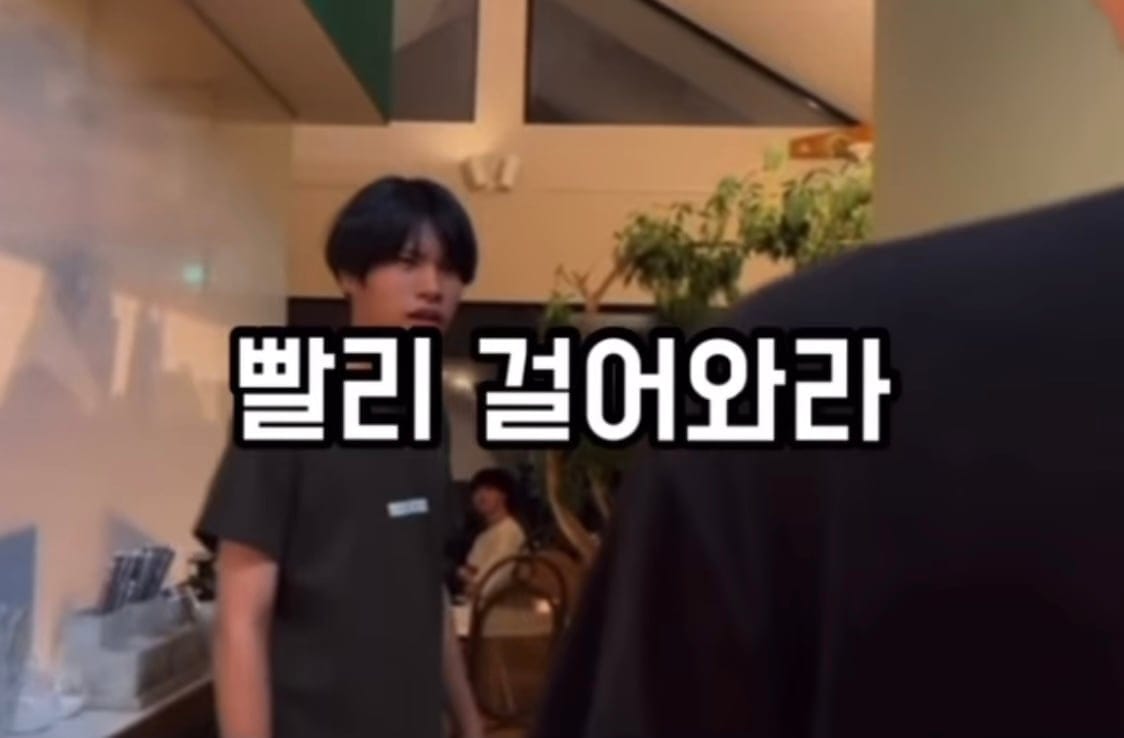 현재 일본에서 엄청 유명한 또라이 레스토랑 컨셉