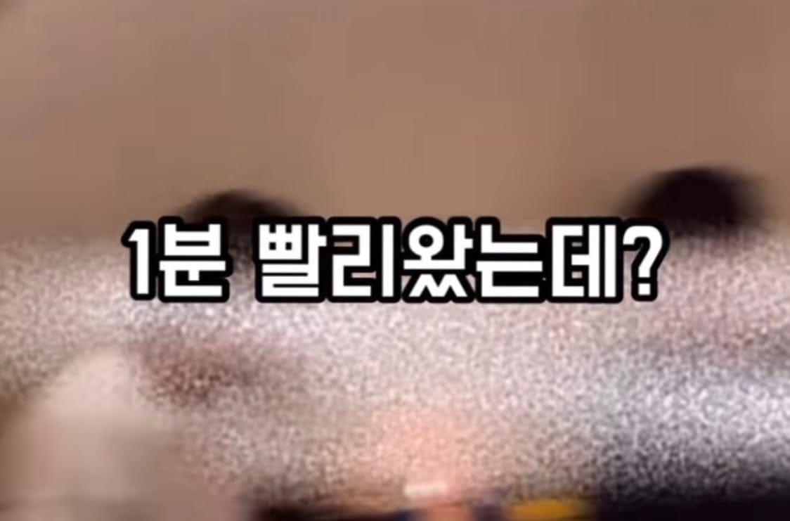 현재 일본에서 엄청 유명한 또라이 레스토랑 컨셉