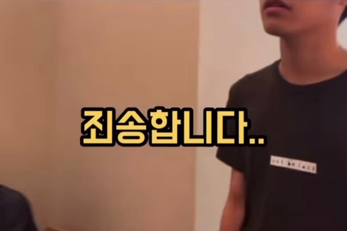 현재 일본에서 엄청 유명한 또라이 레스토랑 컨셉