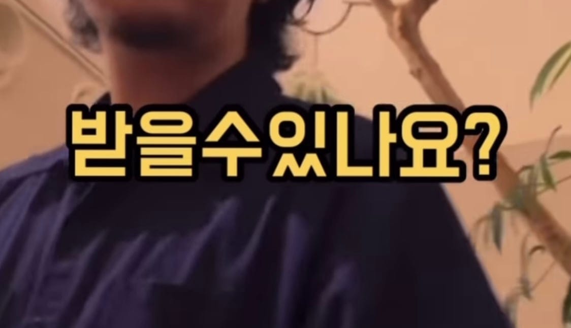 현재 일본에서 엄청 유명한 또라이 레스토랑 컨셉