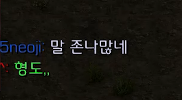  핵 6방 맞은 배우 이시아.jpg