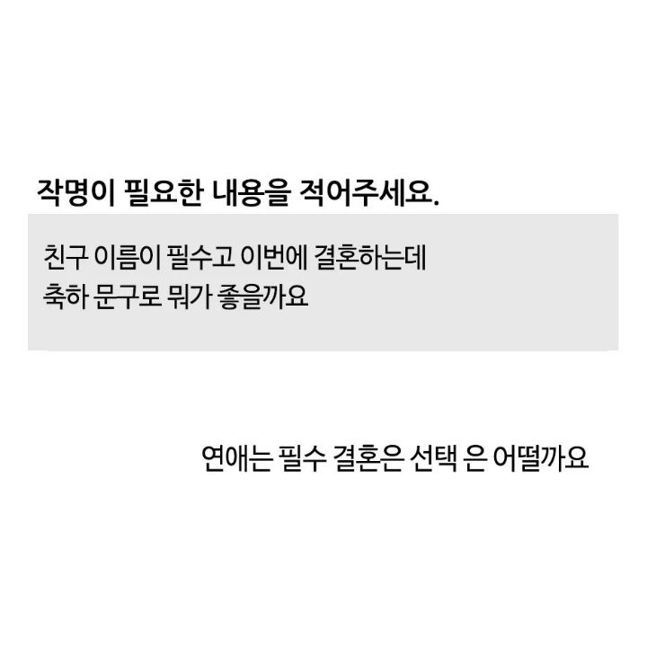 오늘의 키크니 작명소