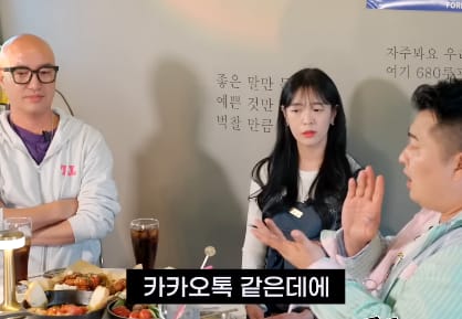 비 와서 주변 다 한가할때 우리 식당만 북적이게 하는 비법