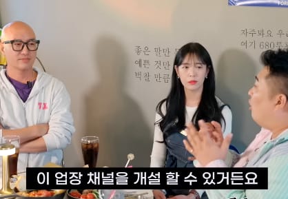 비 와서 주변 다 한가할때 우리 식당만 북적이게 하는 비법