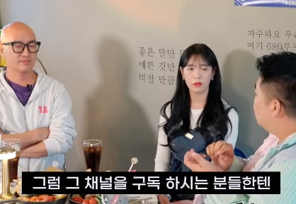 비 와서 주변 다 한가할때 우리 식당만 북적이게 하는 비법