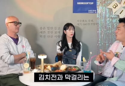 비 와서 주변 다 한가할때 우리 식당만 북적이게 하는 비법