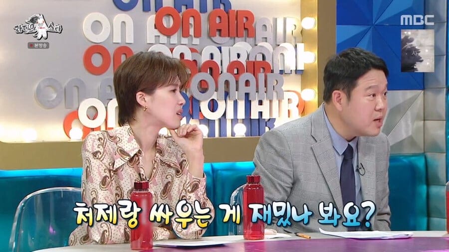 제발 처제랑 결혼해줄 남자 구한다는 정찬성 근황.jpg