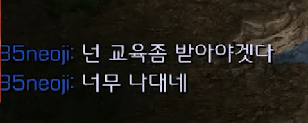  핵 6방 맞은 배우 이시아.jpg