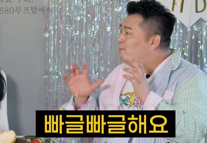 비 와서 주변 다 한가할때 우리 식당만 북적이게 하는 비법