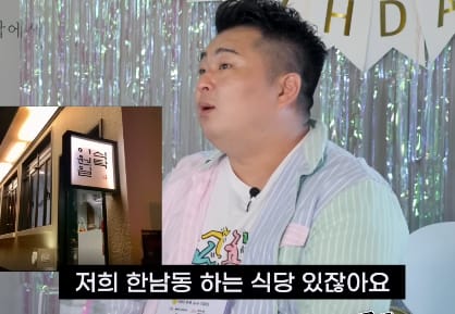 비 와서 주변 다 한가할때 우리 식당만 북적이게 하는 비법