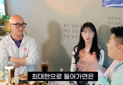 비 와서 주변 다 한가할때 우리 식당만 북적이게 하는 비법
