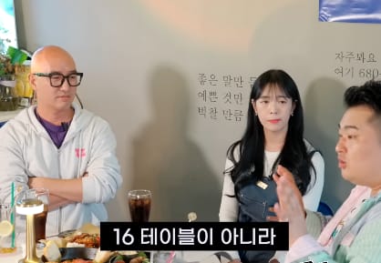 비 와서 주변 다 한가할때 우리 식당만 북적이게 하는 비법
