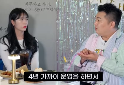 비 와서 주변 다 한가할때 우리 식당만 북적이게 하는 비법