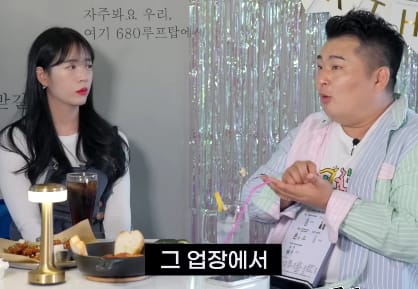비 와서 주변 다 한가할때 우리 식당만 북적이게 하는 비법