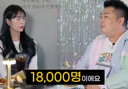 비 와서 주변 다 한가할때 우리 식당만 북적이게 하는 비법