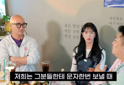 비 와서 주변 다 한가할때 우리 식당만 북적이게 하는 비법