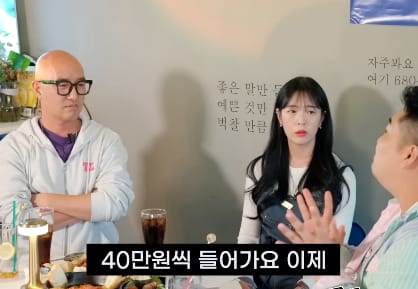 비 와서 주변 다 한가할때 우리 식당만 북적이게 하는 비법