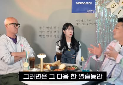 비 와서 주변 다 한가할때 우리 식당만 북적이게 하는 비법