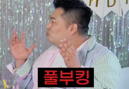 비 와서 주변 다 한가할때 우리 식당만 북적이게 하는 비법