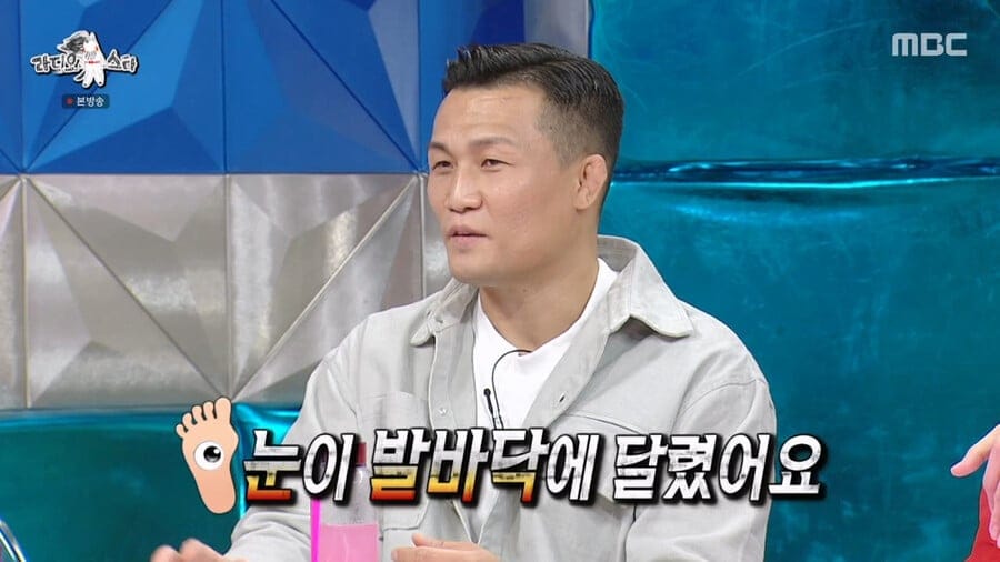 제발 처제랑 결혼해줄 남자 구한다는 정찬성 근황.jpg